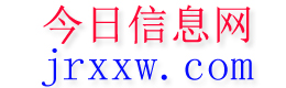 正宁今日信息网